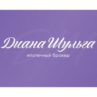ИП Шульга Диана Геннадьевна
