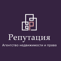 АНП РЕПУТАЦИЯ