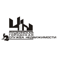 ПУШКИНСКАЯ ГОРОДСКАЯ СЛУЖБА НЕДВИЖИМОСТИ