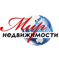 Мир недвижимости