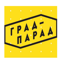 Град-Парад