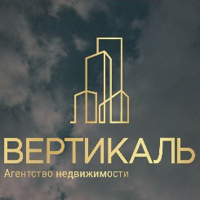 Вертикаль