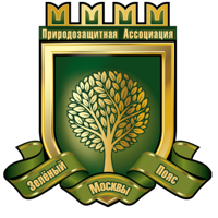 Зеленый пояс Москвы