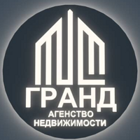 АН "ГРАНД НЕДВИЖИМОСТЬ"