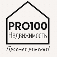 PRO100 Недвижимость