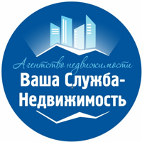 Ваша Служба-Недвижимость
