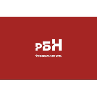 РБН ПЕНЗА