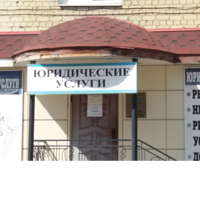 СТАТУС