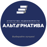 Альтернатива