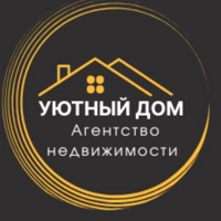 "Уютный-ДОМ"