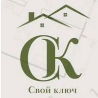 АН "Свой ключ"