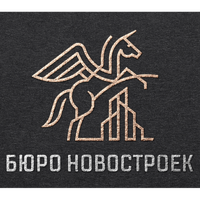 Бюро Новостроек
