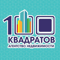 100 КВАДРАТОВ