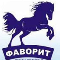 АН Фаворит (г. Бийск)