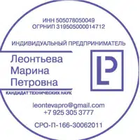 ИП Леонтьева М.П.