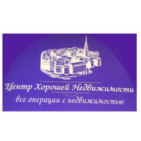 Центр хорошей недвижимости