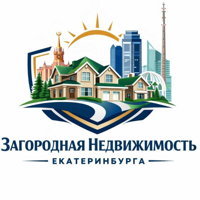 Загородная недвижимость Екатеринбурга