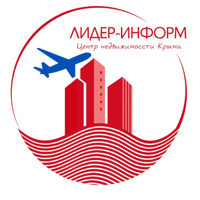 Центр Недвижимости Крыма "Лидер-Информ"