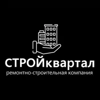 РСК СТРОЙквартал