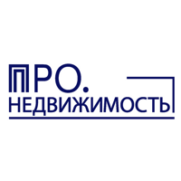 ПРО.НЕДВИЖИМОСТЬ