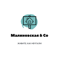 Малиновская и Партнеры