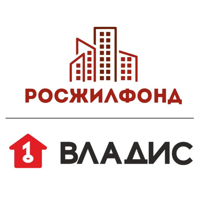 Росжилфонд-Владис