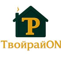ТвойрайON