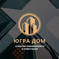 АН "Югра-Дом"