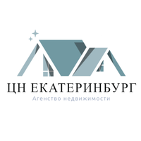 Центр Недвижимости Екатеринбург