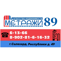 АН "МЕТРАЖИ-89"