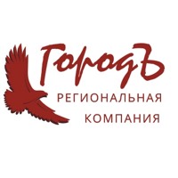 ООО "Региональная компания "ГородЪ"