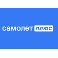 Самолет