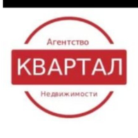 КВАРТАЛ