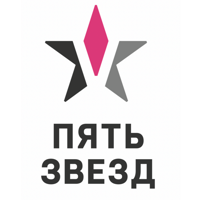 Группа компаний "Пять Звёзд"