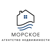 Агентство недвижимости "МОРСКОЕ"