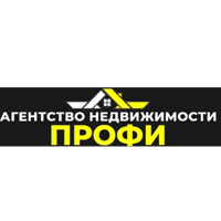 Агентство недвижимости ПРОФИ