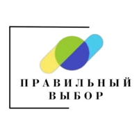 ООО "ПРАВИЛЬНЫЙ ВЫБОР"