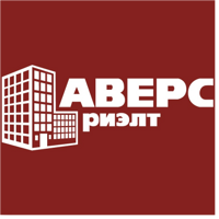 АВЕРС-РИЭЛТ
