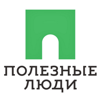 ПОЛЕЗНЫЕ ЛЮДИ | КРАСНОДАР Союз Риэлторов