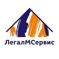 ЛегалМСервис