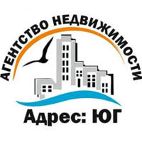 Агентство недвижимости "Адрес:ЮГ"