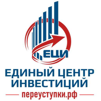 Единый Центр Инвестиций