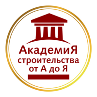 ТД Промышленные Технологии