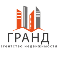 Гранд