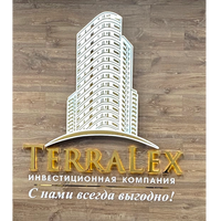 TerraLex инвестиционная компания