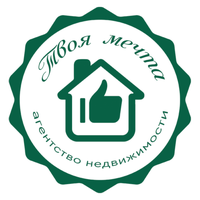 ТВОЯ МЕЧТА