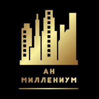 АН "МИЛЛЕНИУМ"