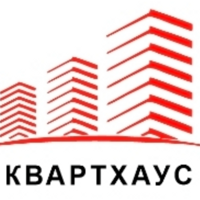 КВАРТХАУС