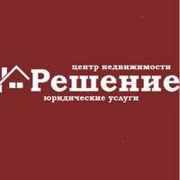 ЦН Решение