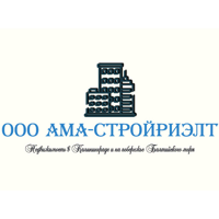 ООО АМА-СтройРиэлт